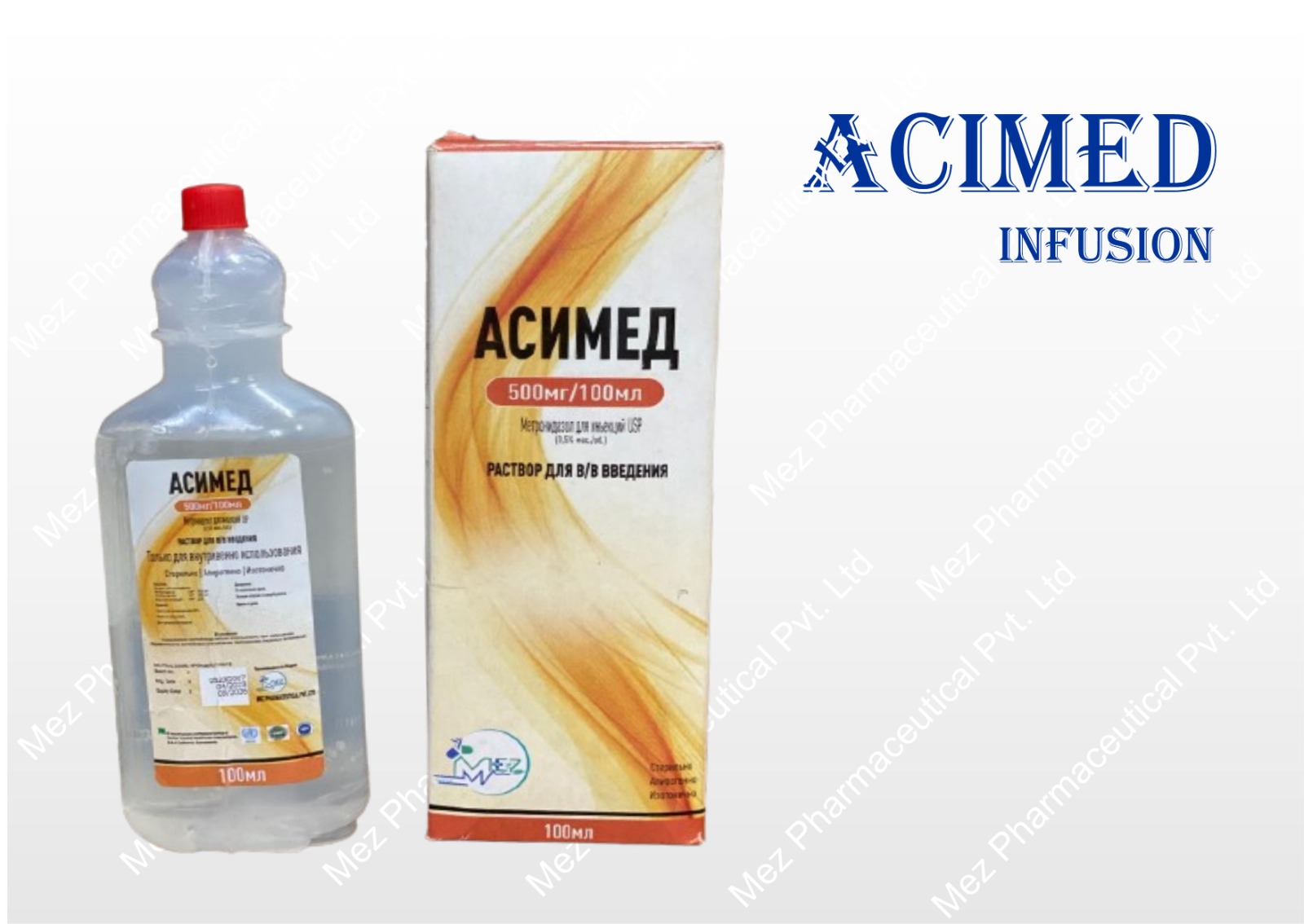 Acimed Infusion