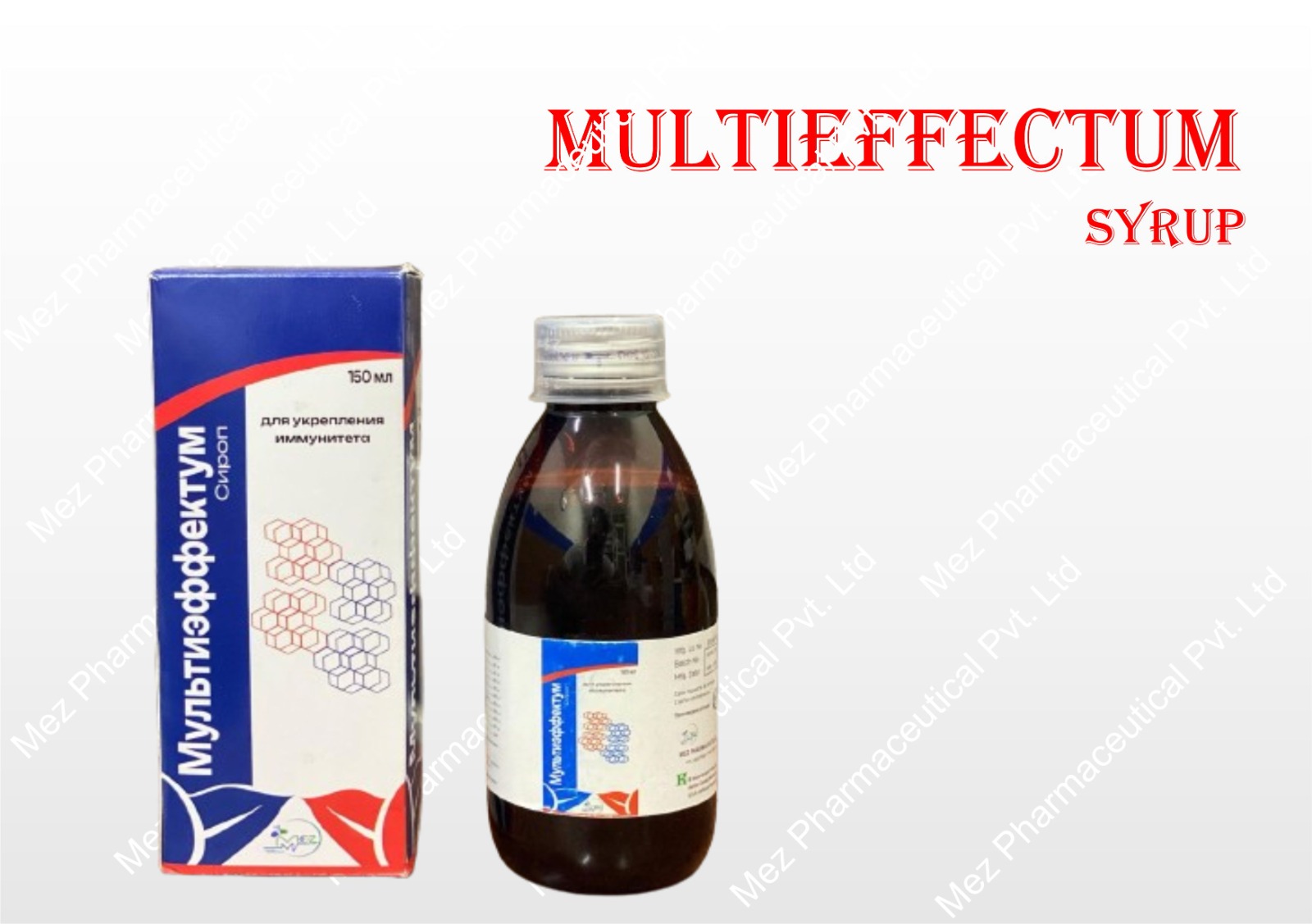 Multieffectum Syrup