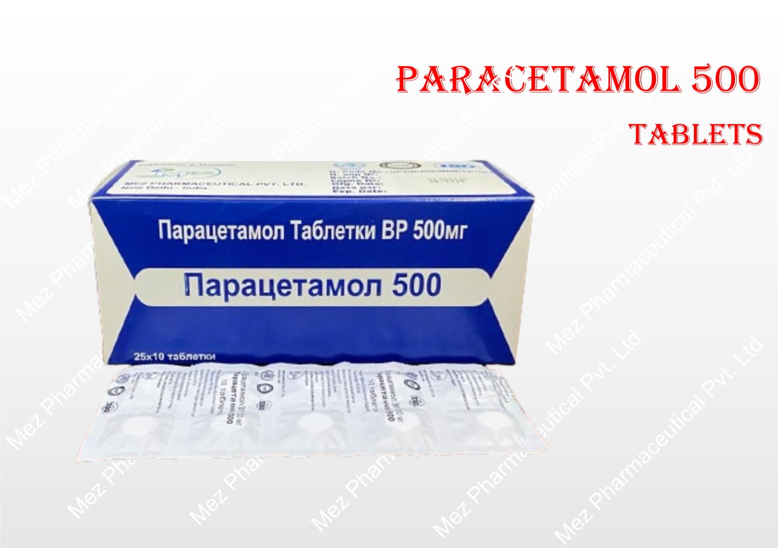 Paracetamol 500