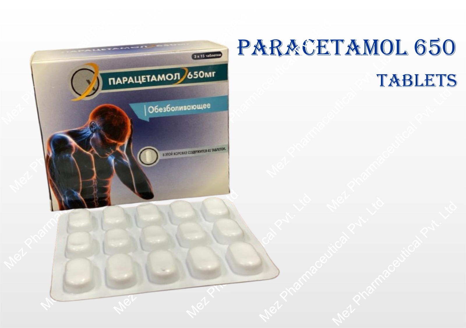Paracetamol 650